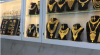 جزئیات قیمت طلا و سکه امروز دوشنبه ۴ اسفند ۱۴۰۴